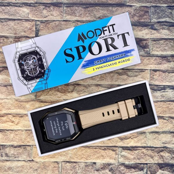 Modfit Shockwave Khaki 884143080350 фото