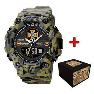 Patriot 001CMGRDSNS ДСНС Зелений камуфляж + Коробка. 884143080722 фото