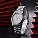 Pagani Design PD-1783 Silver-White 8841430803182 фото 2