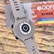 Modfit Ranger Grey 36 мм. 884143080342 фото 22
