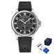 Pagani Design PD-1780 Black-Silver-Black 8841430803185 фото 1