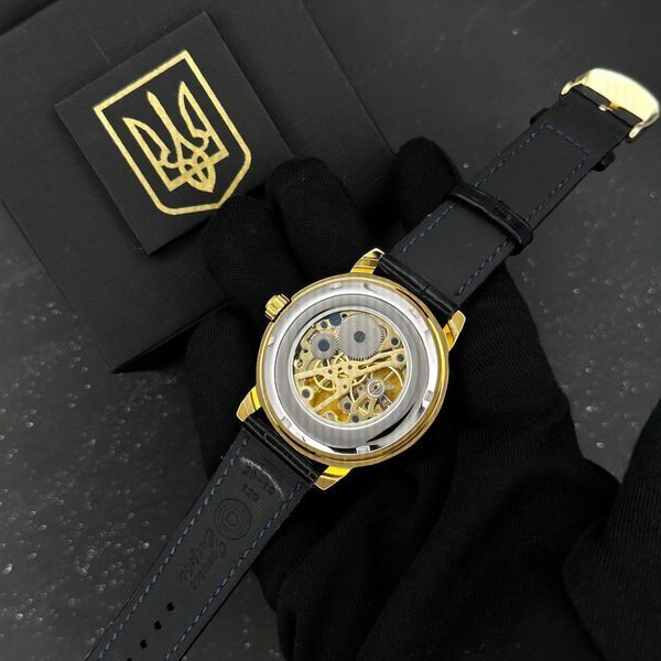 Годинник механічний Patriot 022GDBK ЗСУ 884143080729 фото
