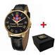 Годинник механічний Patriot 022GDBK ЗСУ 884143080729 фото 1
