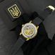 Годинник механічний Patriot 022GDBK ЗСУ 884143080729 фото 3