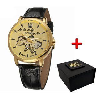 Годинник механічний Patriot 022GDGD Скелетон Де би не був. 884143080732 фото