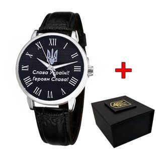 Годинник механічний Patriot 022SIBK Україна Тризуб 884143080733 фото