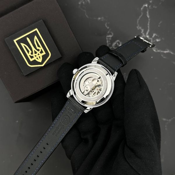 Годинник механічний Patriot 022SIBK Україна Тризуб 884143080733 фото