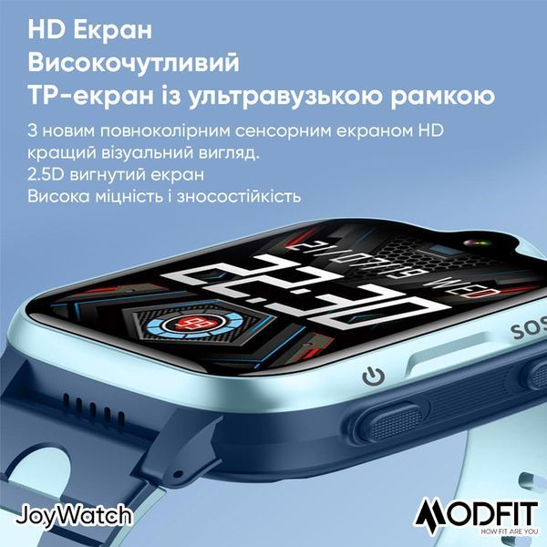 Modfit JoyWatch Gray 884143080387 фото