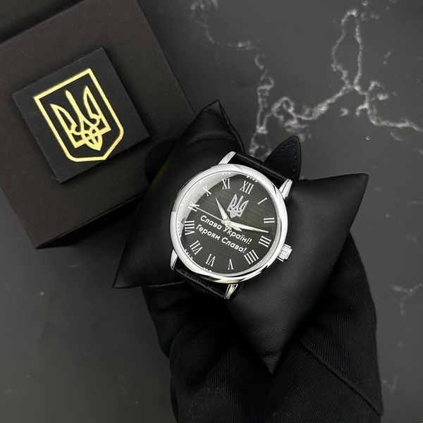 Годинник механічний Patriot 022SIBK Україна Тризуб 884143080733 фото
