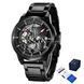 Pagani Design PD-1665 All Black Metal 884143080561 фото 1