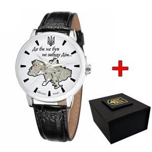 Patriot 022 Silver-Silver Mechanic Де би не був. 884143080734 фото