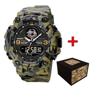 Patriot 001CMGRSSO ССО Зелений камуфляж + Коробка. 884143080736 фото