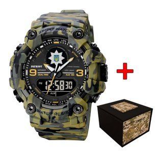Patriot 001CMGRPO Поліція Зелений камуфляж + Коробка. 884143080738 фото