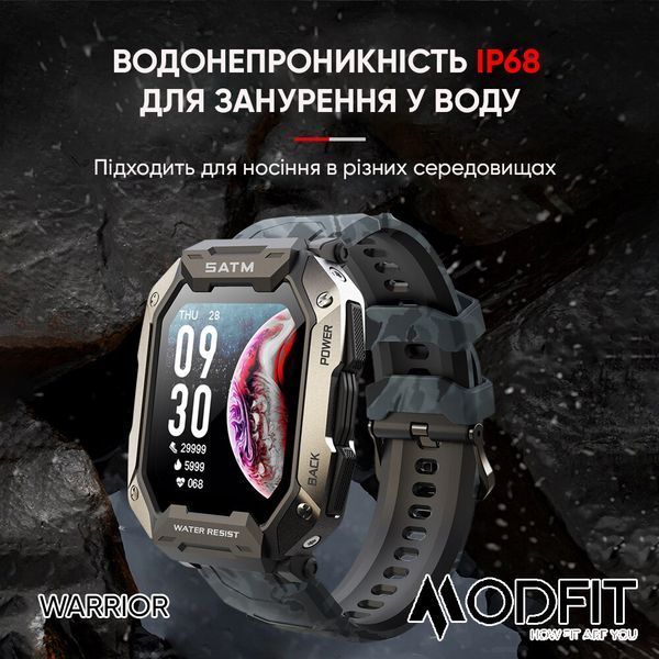 Modfit Warrior All Black Camo Band 884143080322 фото