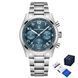 Pagani Design PD-1773 Silver-Blue 884143080618 фото 1