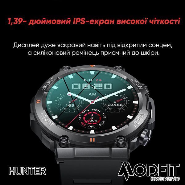 Modfit Hunter Khaki 36 мм. 884143080328 фото