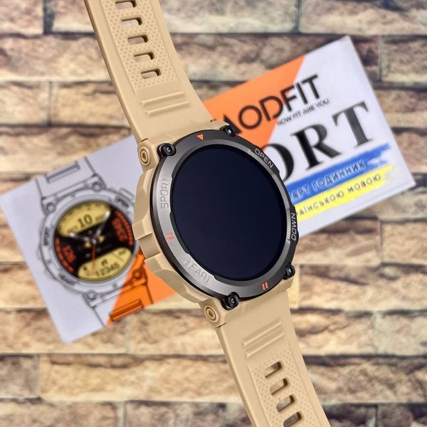 Modfit Hunter Khaki 36 мм. 884143080328 фото
