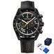Pagani Design PD-1779 Black-Yellow 884143080626 фото 1