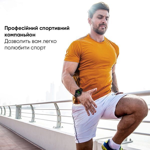 Modfit ProTrainer GPS White 884143080411 фото