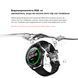 Modfit ProTrainer GPS White 884143080411 фото 12