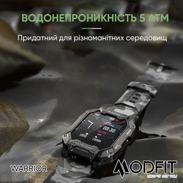 Modfit Warrior Army Green Camo Band 884143080340 фото
