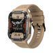 Modfit Armor Khaki 884143080347 фото 1